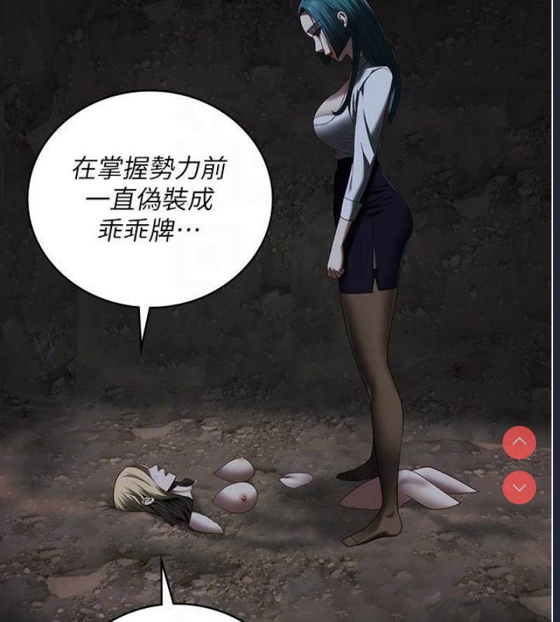 监狱女囚
