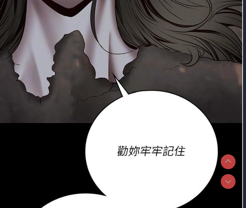 监狱女囚