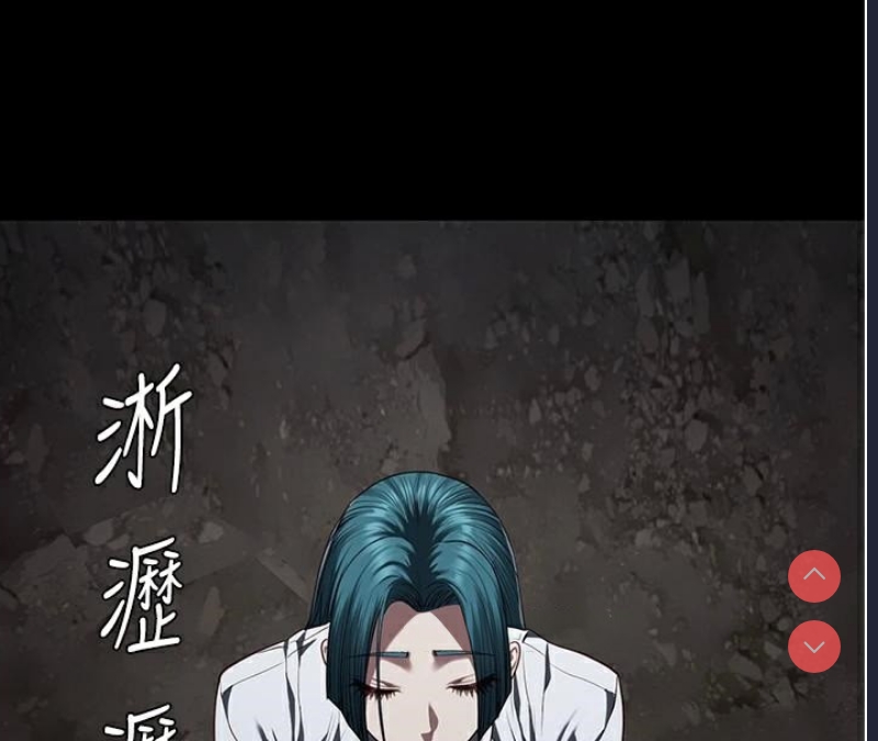 监狱女囚