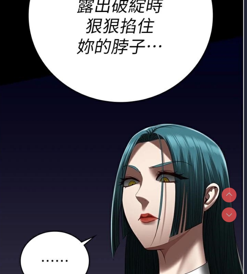 监狱女囚