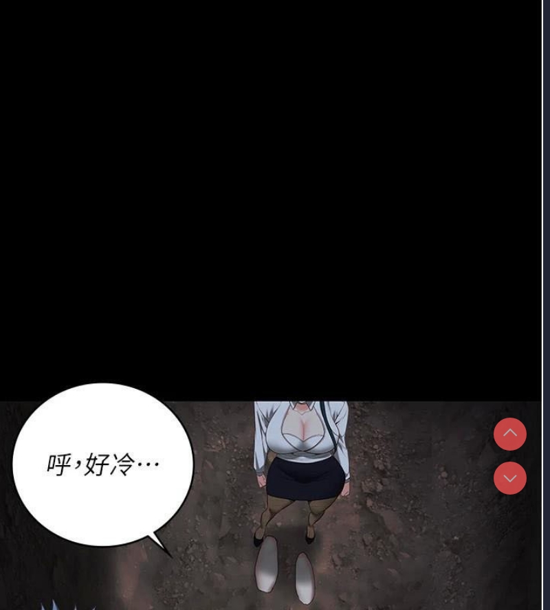 监狱女囚
