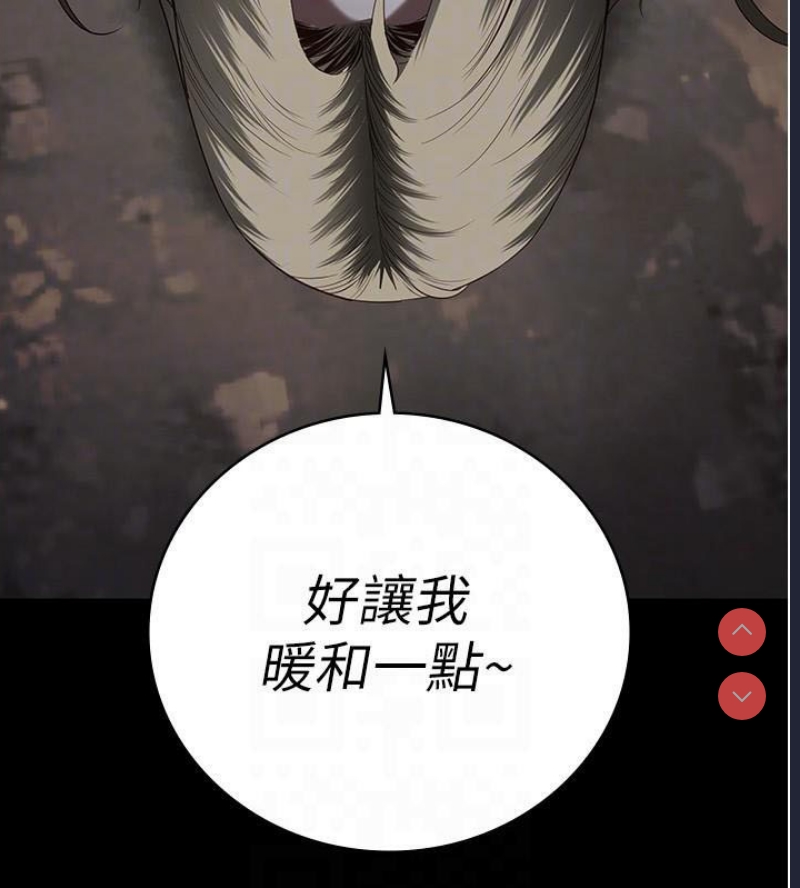 监狱女囚