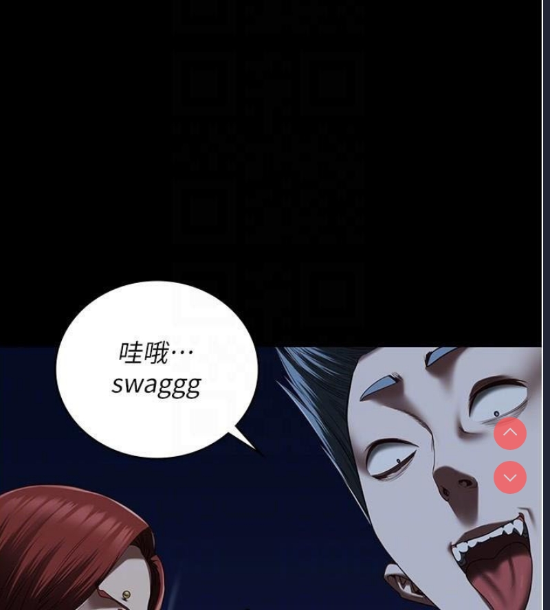 监狱女囚