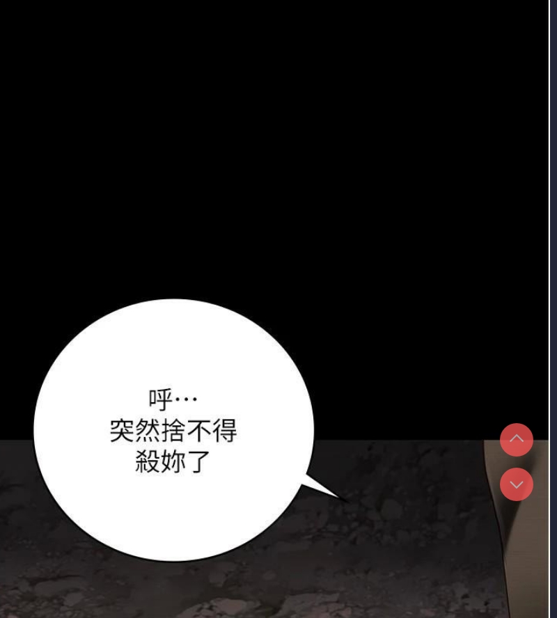 监狱女囚