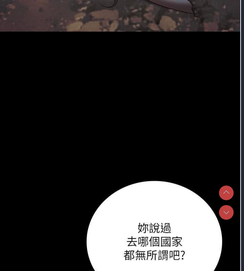 监狱女囚
