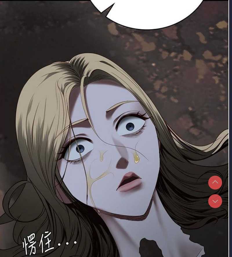 监狱女囚