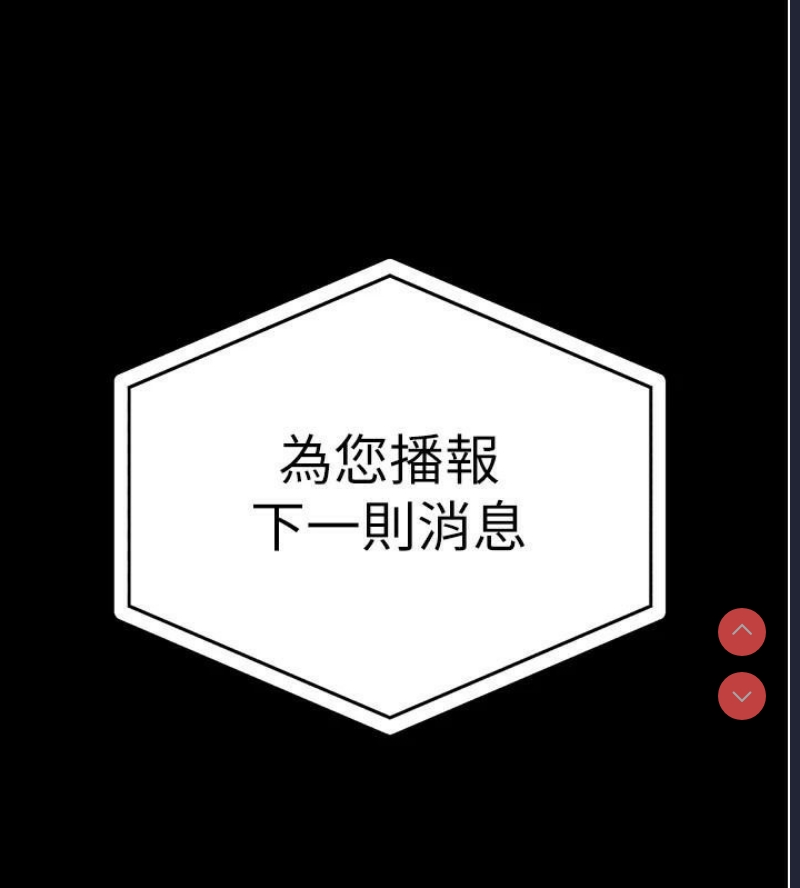 监狱女囚