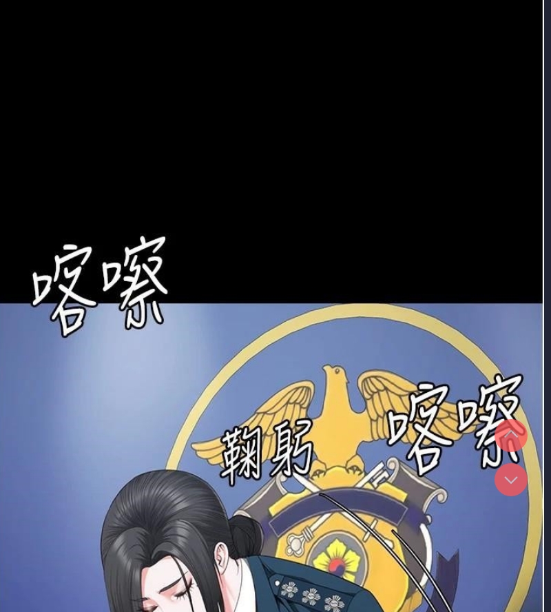 监狱女囚