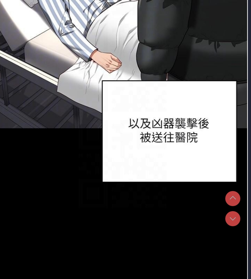 监狱女囚