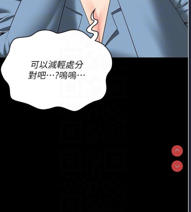监狱女囚