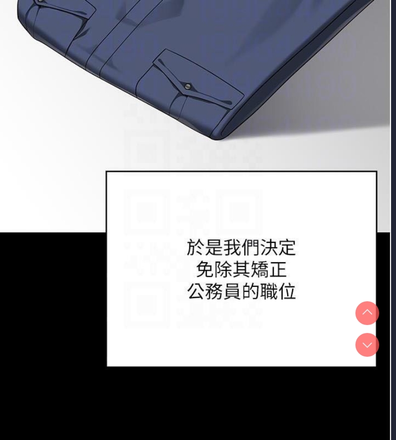 监狱女囚
