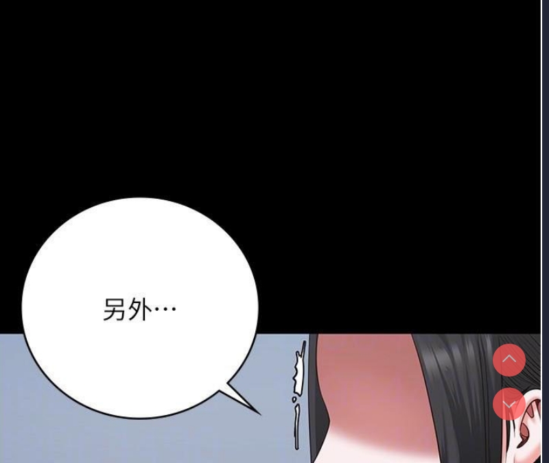 监狱女囚
