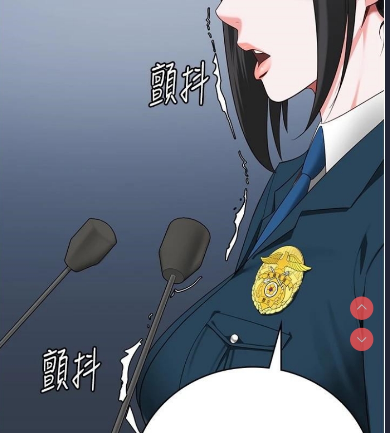 监狱女囚