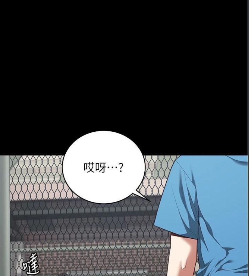 监狱女囚
