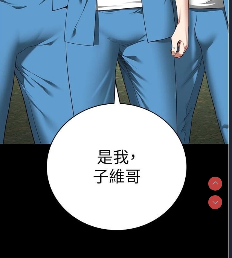 监狱女囚
