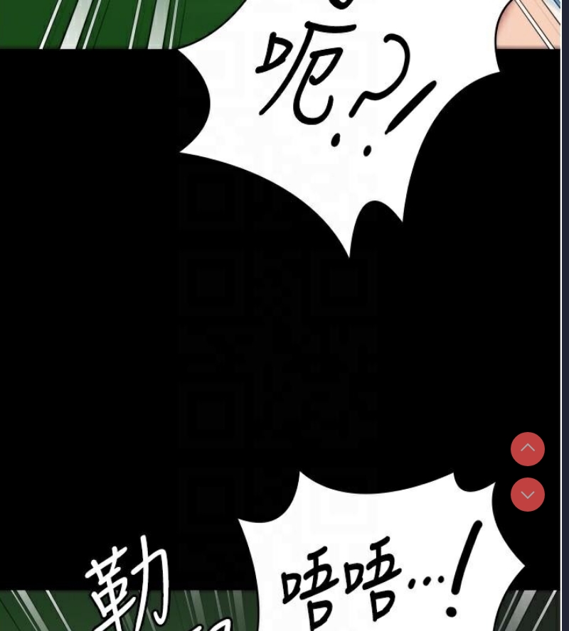 监狱女囚