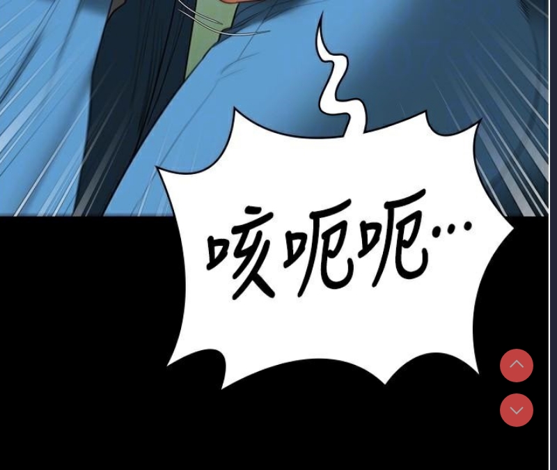 监狱女囚