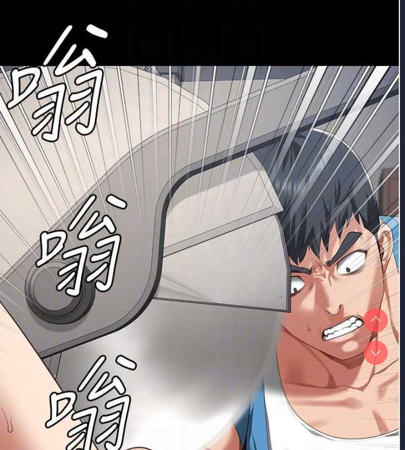监狱女囚