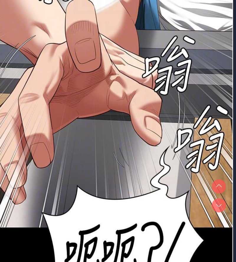 监狱女囚