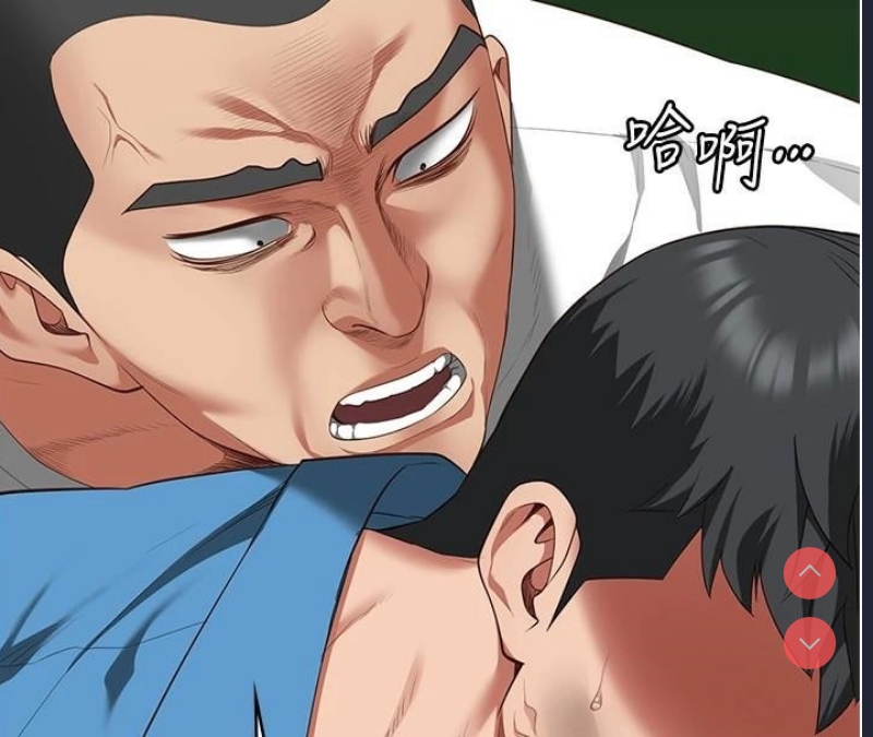 监狱女囚