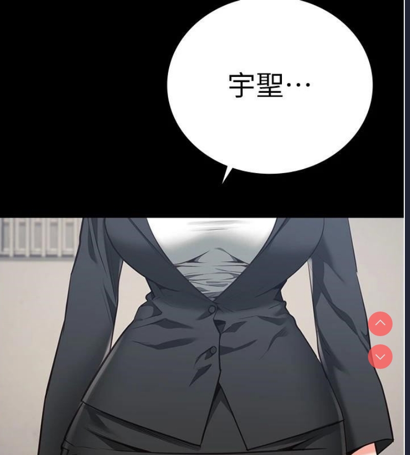 监狱女囚