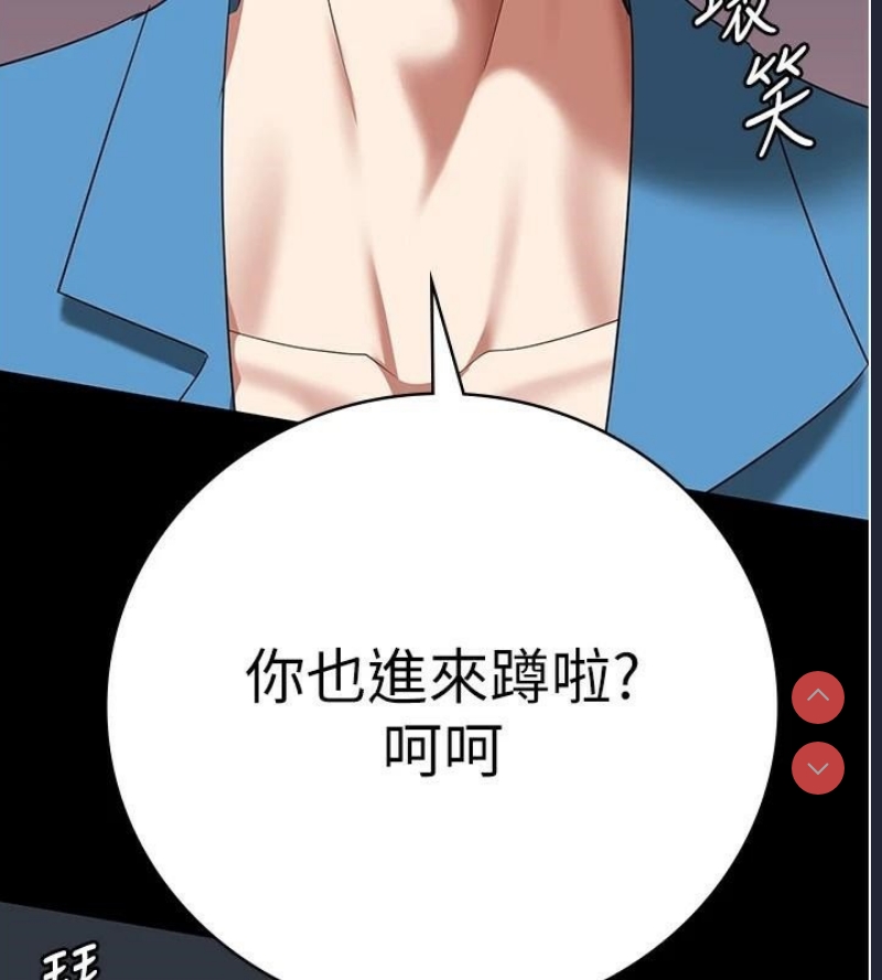 监狱女囚