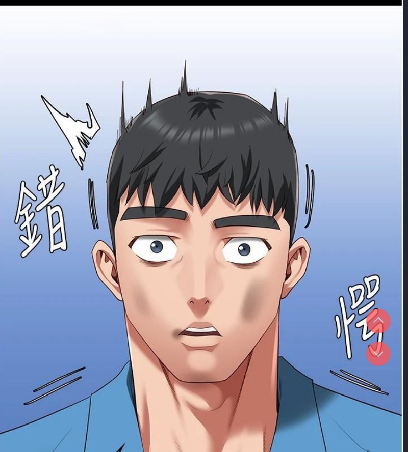 监狱女囚