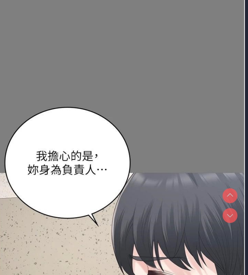 监狱女囚
