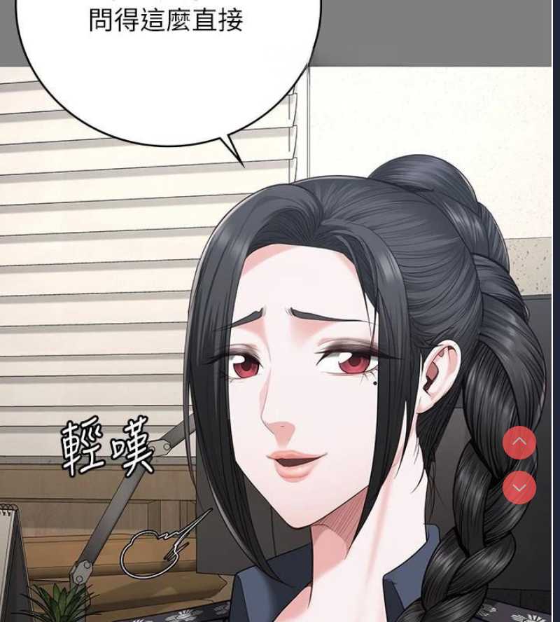 监狱女囚
