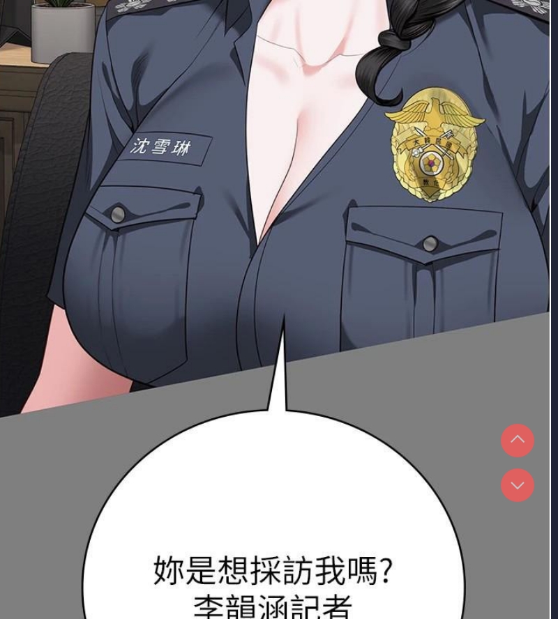 监狱女囚
