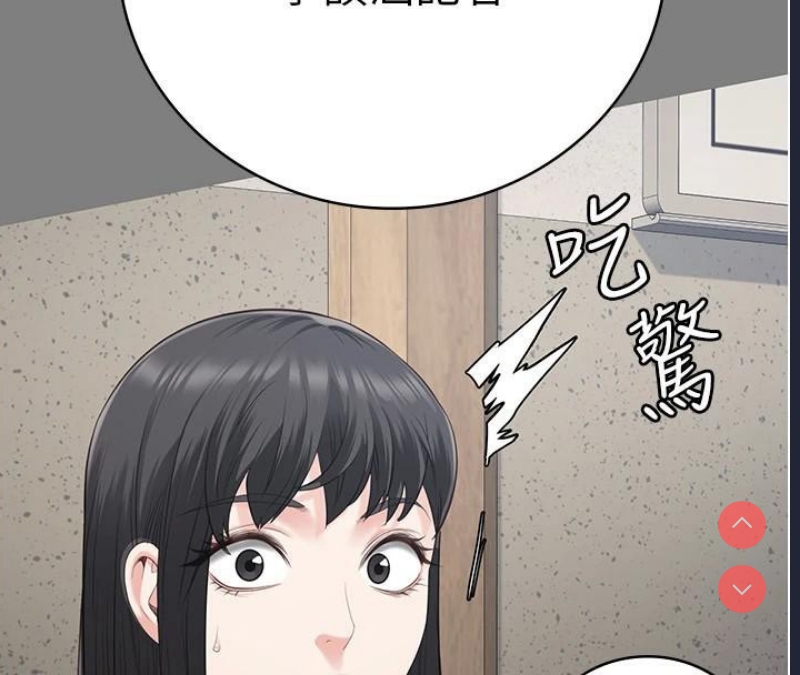 监狱女囚