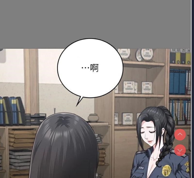 监狱女囚
