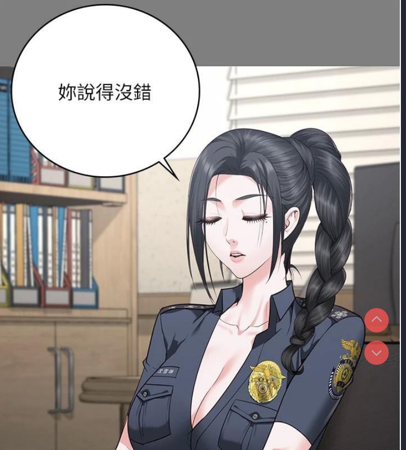监狱女囚