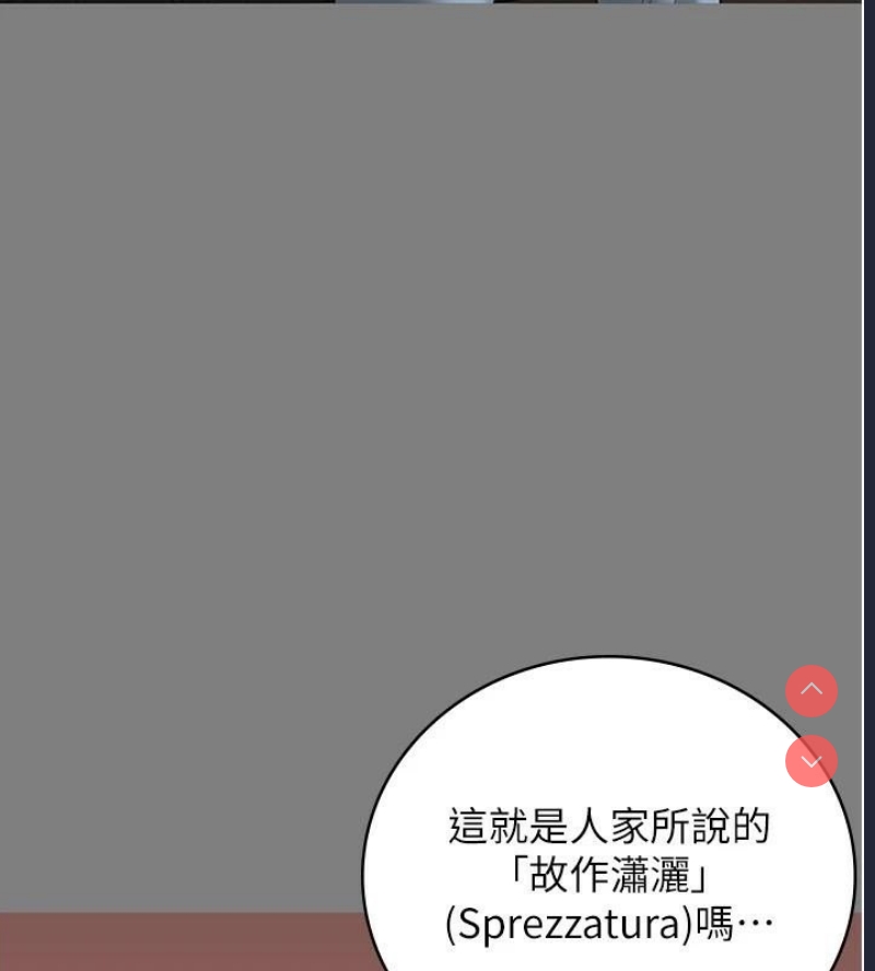监狱女囚