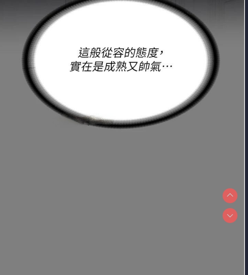 监狱女囚