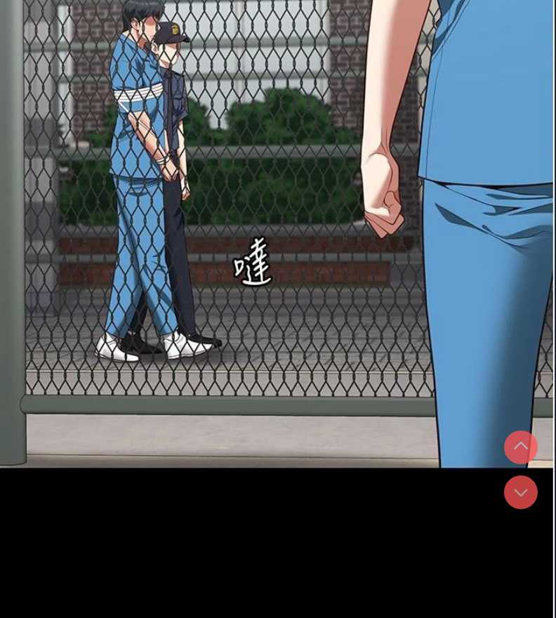 监狱女囚