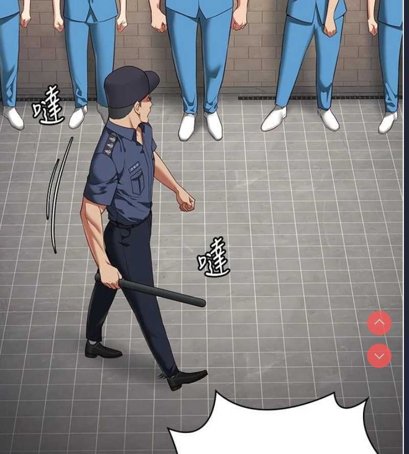 监狱女囚
