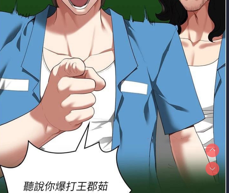 监狱女囚