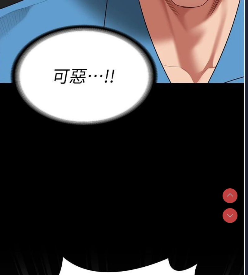 监狱女囚