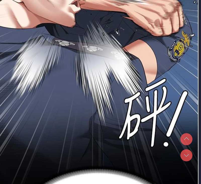 监狱女囚
