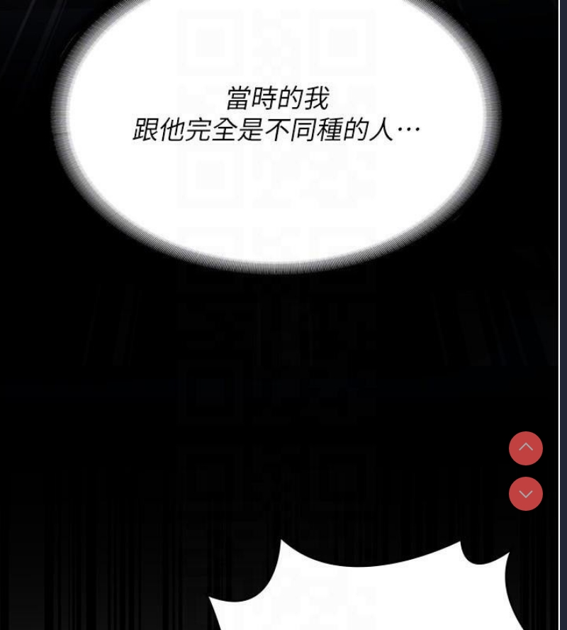 监狱女囚