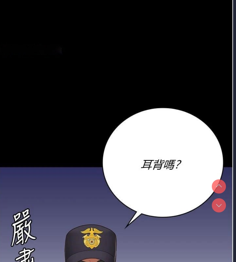 监狱女囚