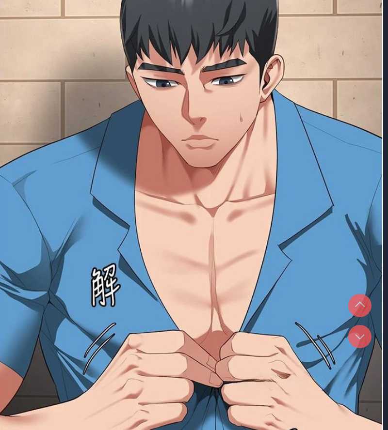 监狱女囚
