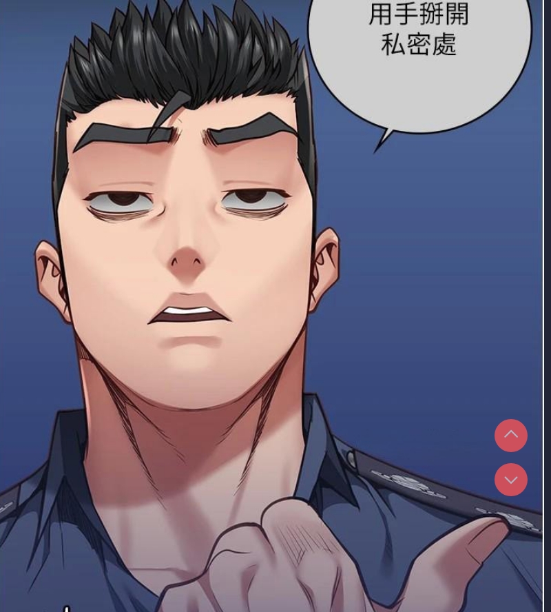 监狱女囚