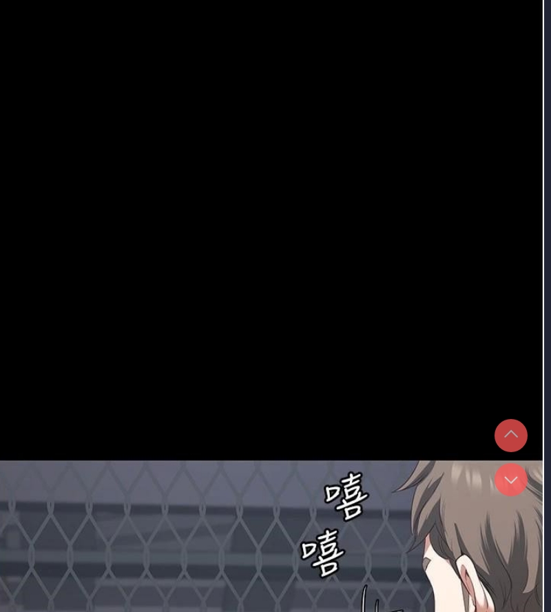 监狱女囚