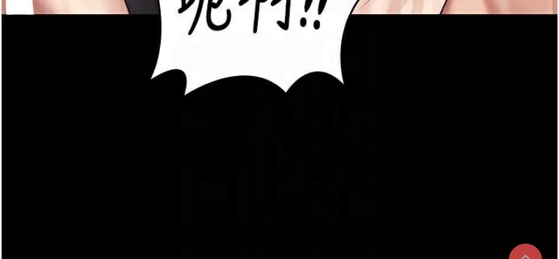 监狱女囚