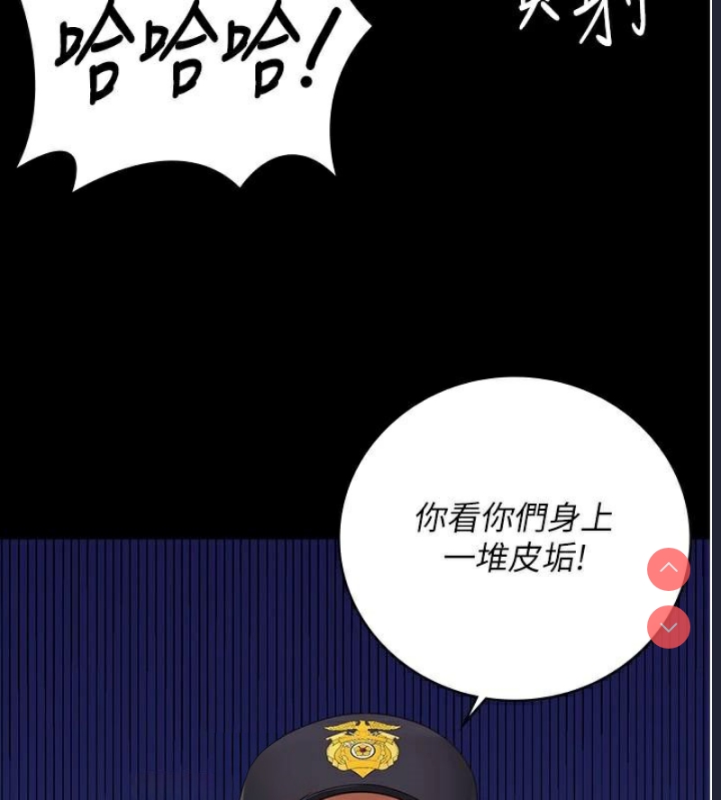 监狱女囚