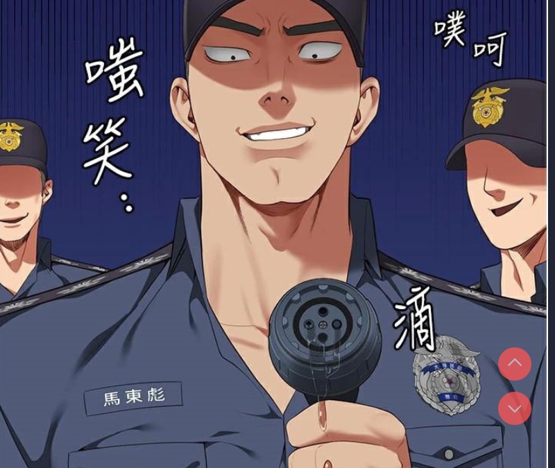 监狱女囚