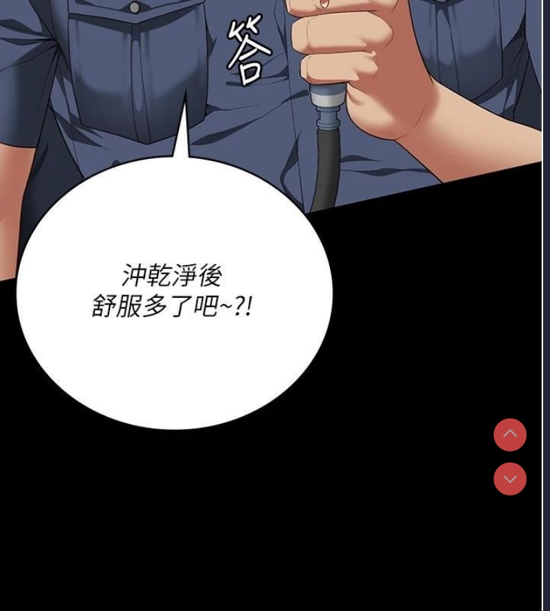 监狱女囚