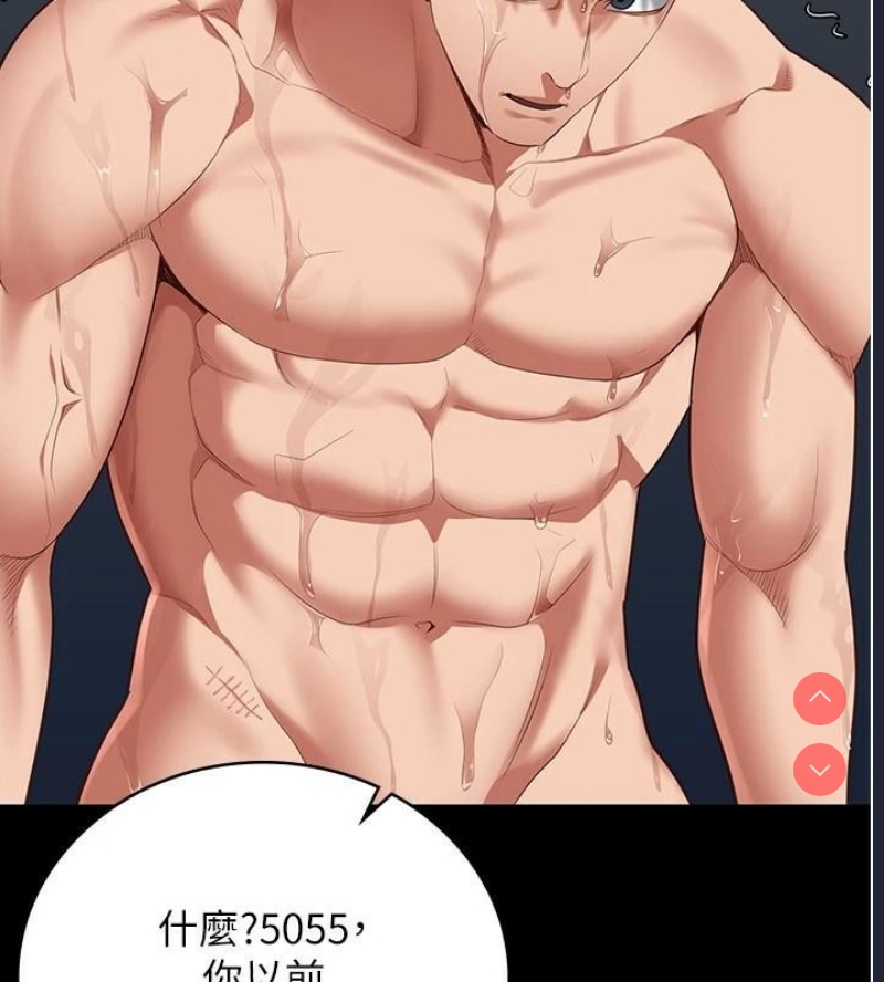 监狱女囚